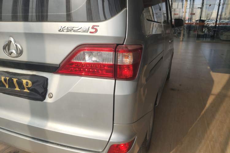 Used CHANGAN KAICHENG Star 5 2022 1.4L Classic Edition Passenger Vehicle JL473Q3 Right Rear Taillight