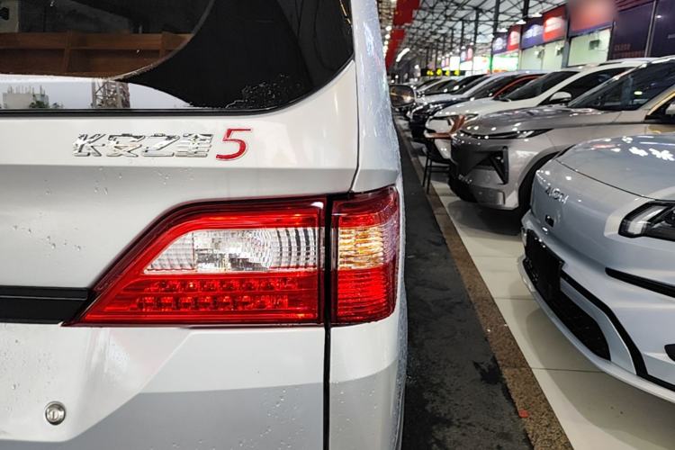 Used CHANGAN KAICHENG Star 5 2022 1.4L Classic Edition Passenger Vehicle JL473Q3 Right Rear Taillight