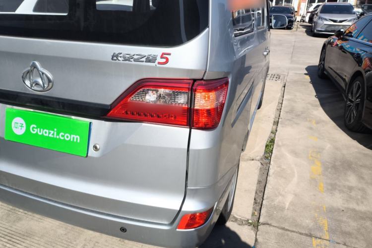 Used CHANGAN KAICHENG Star 5 2022 1.4L Classic Edition Passenger Vehicle JL473Q3 Right Rear Taillight