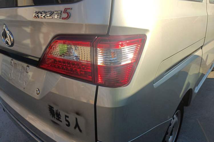 Used CHANGAN KAICHENG Star 5 2022 1.4L Classic Edition Passenger Vehicle JL473Q3 Right Rear Taillight