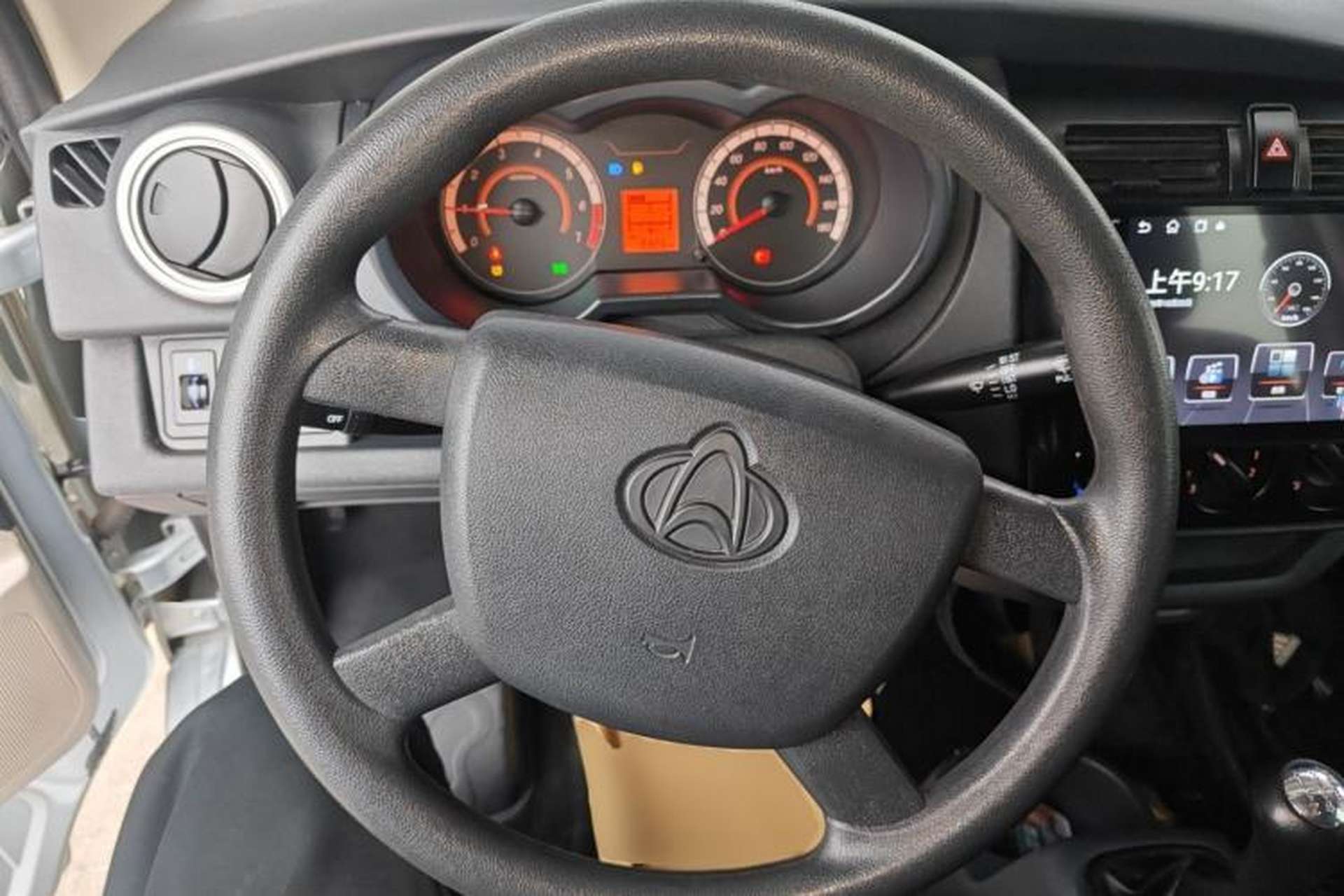 Used CHANGAN KAICHENG Star 5 2022 1.4L Classic Edition Passenger Vehicle JL473Q3 Steering Wheel