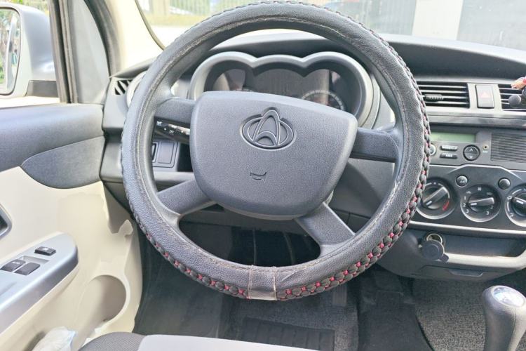 Used CHANGAN KAICHENG Star 5 2022 1.4L Classic Edition Passenger Vehicle JL473Q3 Steering Wheel