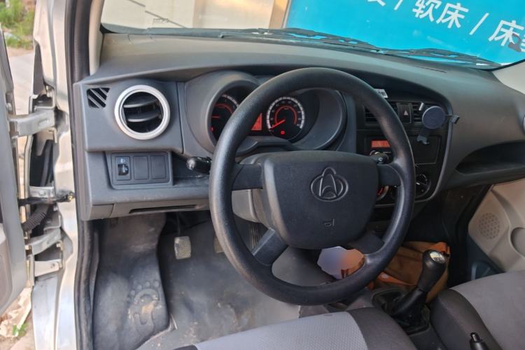 Used CHANGAN KAICHENG Star 5 2022 1.4L Classic Edition Van JL473Q3 Steering Wheel