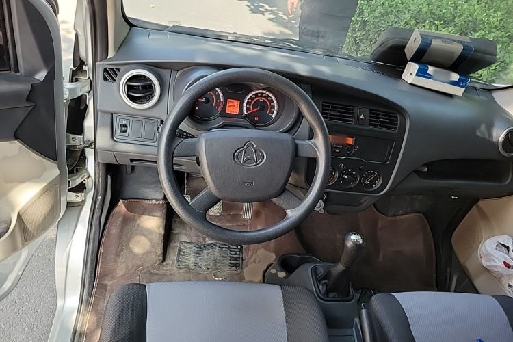 Used CHANGAN KAICHENG Star 5 2022 1.4L Classic Edition Van JL473Q3 Steering Wheel
