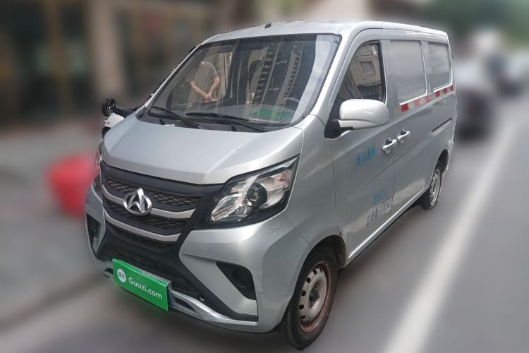 Used CHANGAN KAICHENG Star 5 2022 1.4L Classic Edition Van JL473Q3 Guazi used car, China used car export, Used car for sale, Used  cars, Cheapest cars for sale