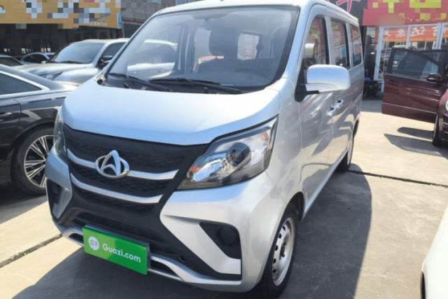 Used CHANGAN KAICHENG Star 5 2022 1.4L Classic Edition Passenger Vehicle JL473Q3