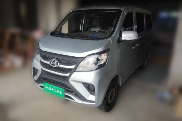 Used CHANGAN KAICHENG Star 5 2022 1.4L Classic Edition Passenger Vehicle JL473Q3