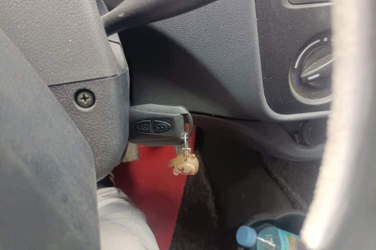 Used CHANGAN KAICHENG Star 5  Vehicle Key