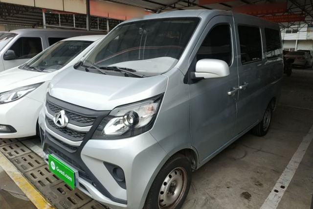 Used CHANGAN KAICHENG Star 5 2022 1.4L Classic Edition Passenger Vehicle JL473Q3