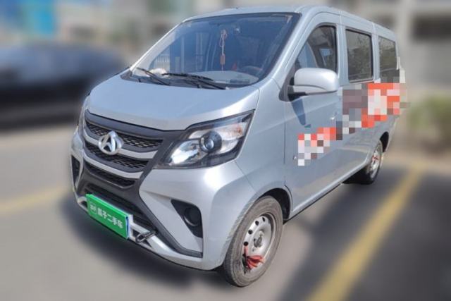 Used CHANGAN KAICHENG Star 5 2022 1.4L Classic Edition Passenger Vehicle JL473Q3