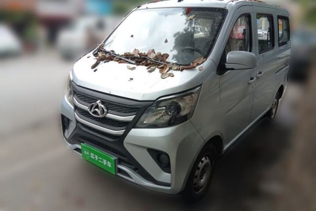 Used CHANGAN KAICHENG Star 5 2022 1.4L Classic Edition Van JL473Q3