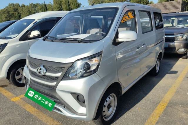 Used CHANGAN KAICHENG Star 5 2022 1.4L Classic Edition Passenger Vehicle JL473Q3