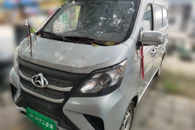 Used CHANGAN KAICHENG Star 5 2022 1.4L Classic Edition Van JL473Q3