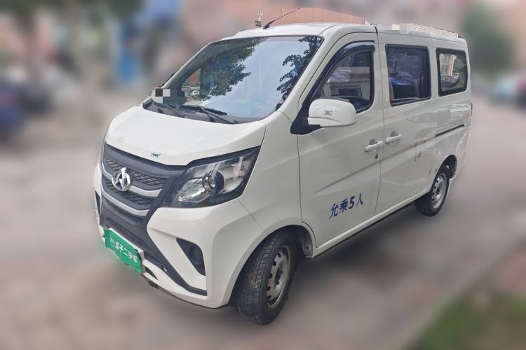 Used CHANGAN KAICHENG Star 5 2022 1.4L Classic Edition Passenger Vehicle JL473Q3 Guazi used car, China used car export, Used car for sale, Used  cars, Cheapest cars for sale