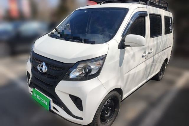 Used CHANGAN KAICHENG Star 5 2022 1.4L Classic Edition Passenger Vehicle JL473Q3