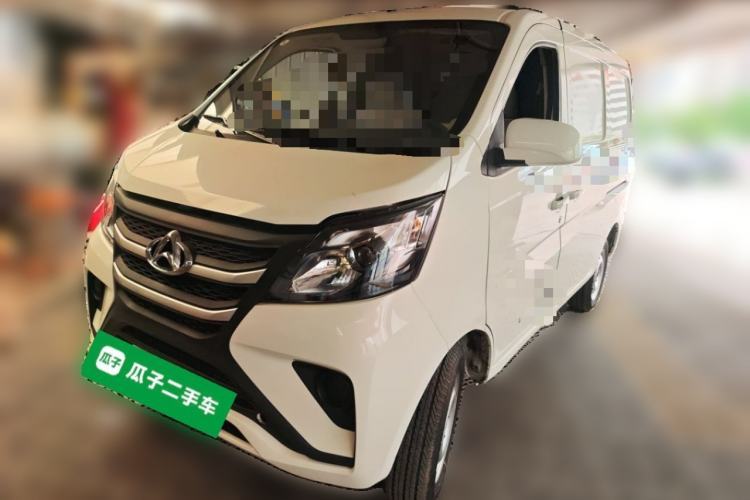 Used CHANGAN KAICHENG Star 5 2022 1.4L Classic Edition Van JL473Q3 Guazi used car, China used car export, Used car for sale, Used  cars, Cheapest cars for sale