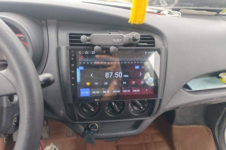 Used CHANGAN KAICHENG Star 5 2022 1.4L Classic Edition Van JL473Q3 Audio And AC Panel