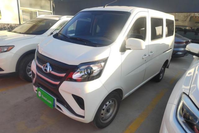 Used CHANGAN KAICHENG Star 5 2022 1.4L Classic Edition Passenger Vehicle JL473Q3