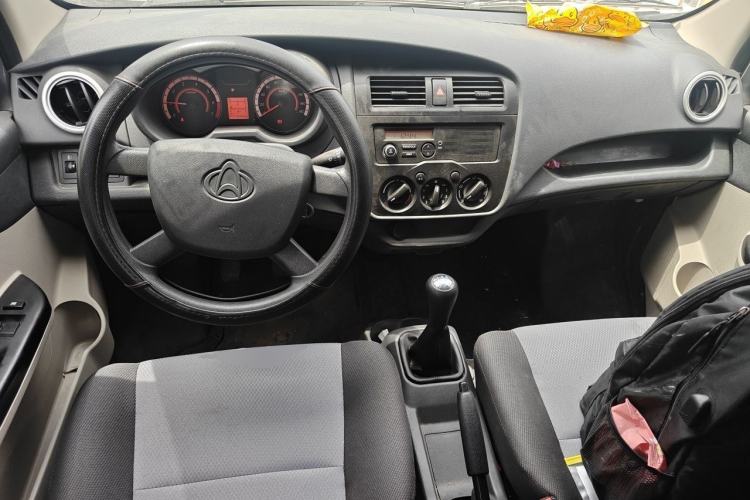 Used CHANGAN KAICHENG Star 5 2022 1.4L Classic Edition Passenger Vehicle JL473Q3 Center Console