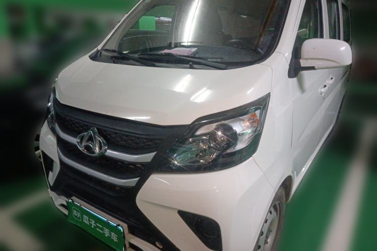 Used CHANGAN KAICHENG Star 5 2022 1.4L Classic Edition Passenger Vehicle JL473Q3 Guazi used car, China used car export, Used car for sale, Used cars, Cheapest cars for sale