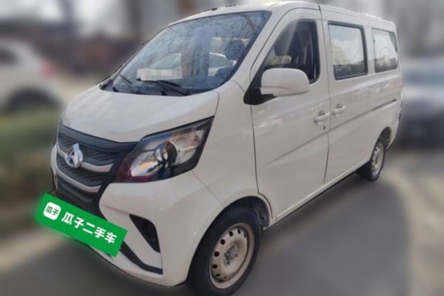 Used CHANGAN KAICHENG Star 5 2022 1.4L Classic Edition Passenger Vehicle JL473Q3