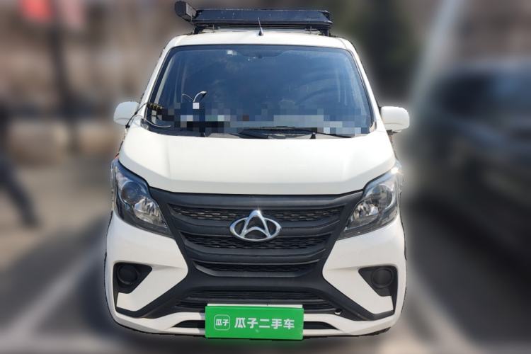 Used CHANGAN KAICHENG Star 5 2022 1.4L Classic Edition Passenger Vehicle JL473Q3 Front