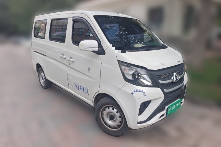 Used CHANGAN KAICHENG Star 5 2022 1.4L Classic Edition Passenger Vehicle JL473Q3 Front Right 45 Deg