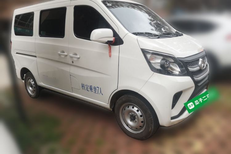 Used CHANGAN KAICHENG Star 5 2022 1.4L Classic Edition Passenger Vehicle JL473Q3 Front Right 45 Deg