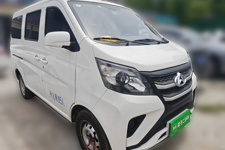 Used CHANGAN KAICHENG Star 5 2022 1.4L Classic Edition Passenger Vehicle JL473Q3 Front Right 45 Deg