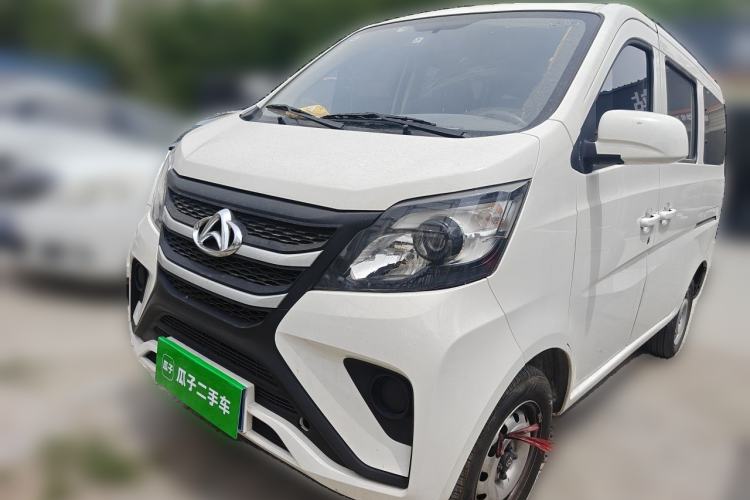 Used CHANGAN KAICHENG Star 5 2022 1.4L Classic Edition Passenger Vehicle JL473Q3 Front