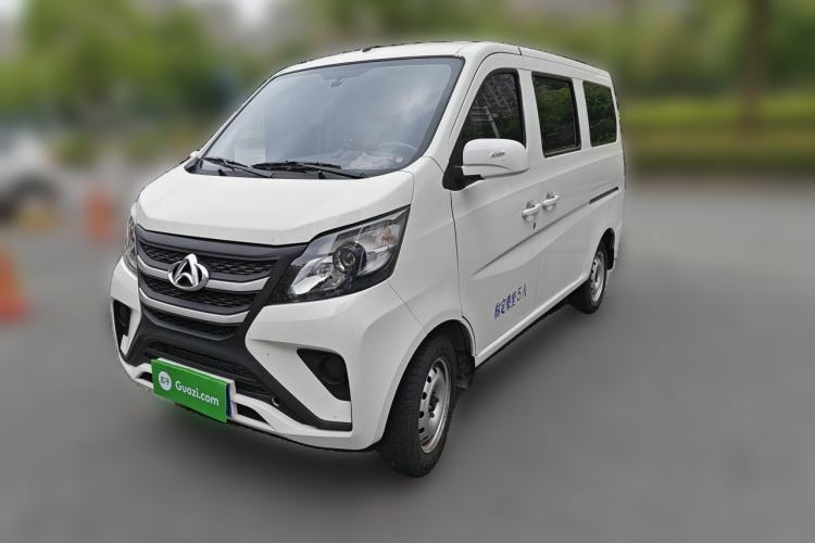 Used CHANGAN KAICHENG Star 5 2022 1.4L Classic Edition Passenger Vehicle JL473Q3 Guazi used car, China used car export, Used car for sale, Used  cars, Cheapest cars for sale