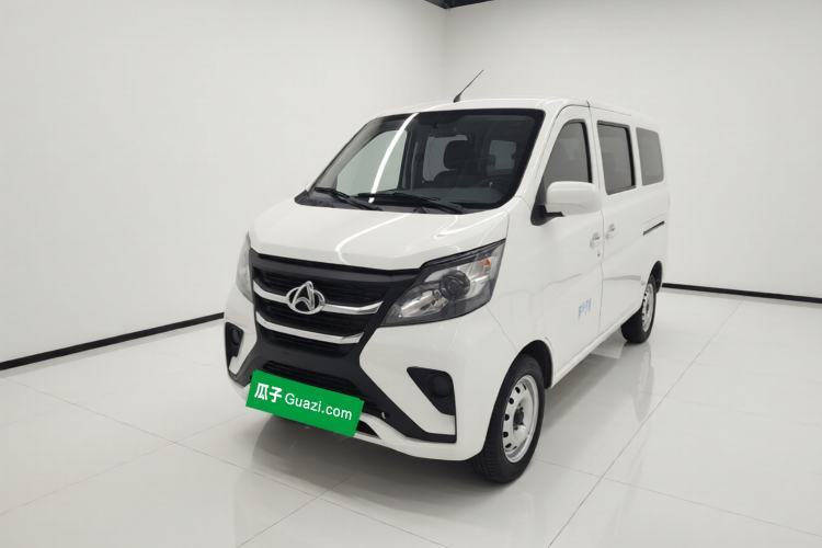 Used CHANGAN KAICHENG Star 5 2022 1.4L Classic Edition Passenger Vehicle JL473Q3 Guazi used car, China used car export, Used car for sale, Used  cars, Cheapest cars for sale