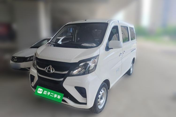 Used CHANGAN KAICHENG Star 5 2022 1.4L Classic Edition Passenger Vehicle JL473Q3 Guazi used car, China used car export, Used car for sale, Used CHANGAN KAICHENG cars, Cheapest cars for sale