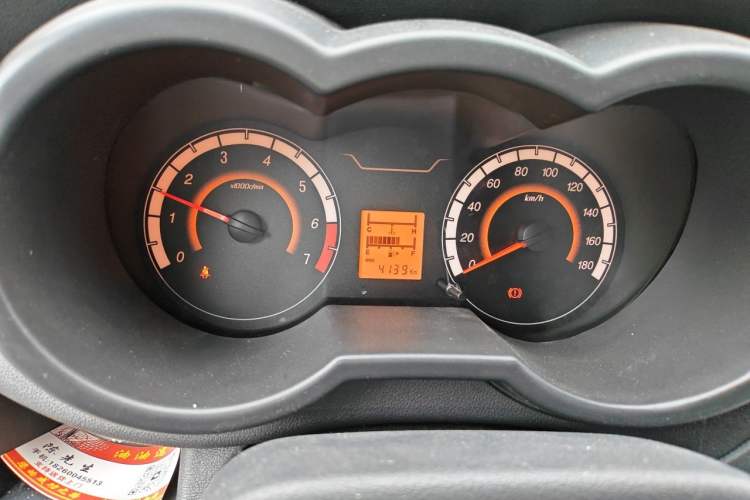 Used CHANGAN KAICHENG Star 5 2022 1.4L Classic Edition Passenger Vehicle JL473Q3 Instrument Cluster