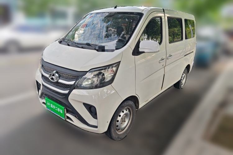 CHANGAN KAICHENG Star 5 2022 1.4L Classic Edition Passenger Vehicle JL473Q3 de segunda mano Guazi used car, China used car export, Used car for sale, Used  cars, Cheapest cars for sale