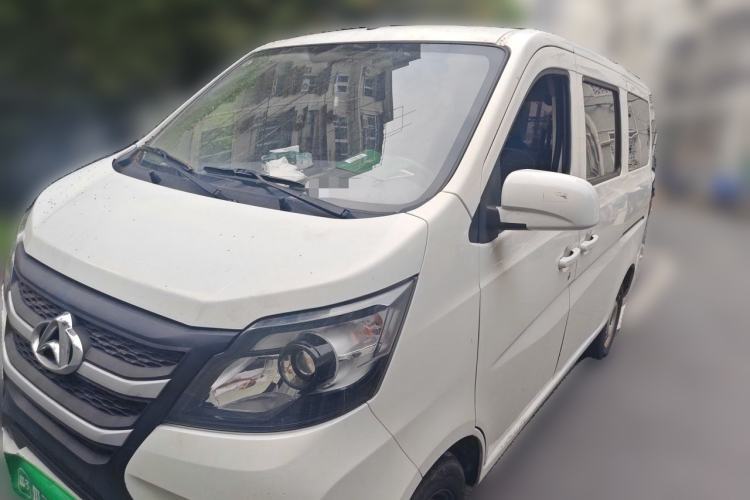 Used CHANGAN KAICHENG Star 5 2022 1.4L Classic Edition Passenger Vehicle JL473Q3 Guazi used car, China used car export, Used car for sale, Used cars, Cheapest cars for sale