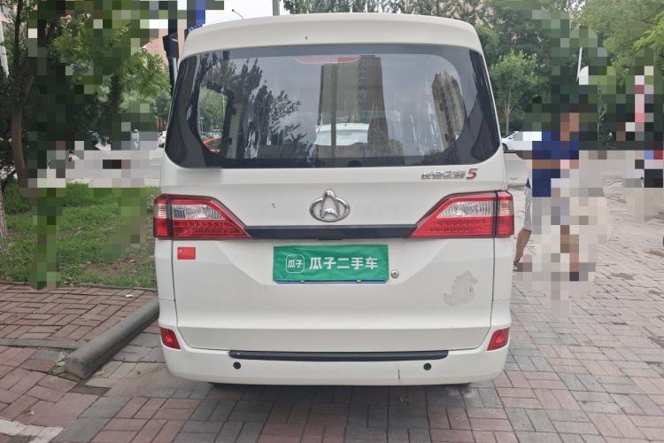 Used CHANGAN KAICHENG Star 5 2022 1.4L Classic Edition Passenger Vehicle JL473Q3 Rear