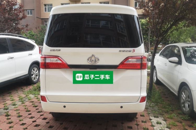 Used CHANGAN KAICHENG Star 5 2022 1.4L Classic Edition Passenger Vehicle JL473Q3 Rear
