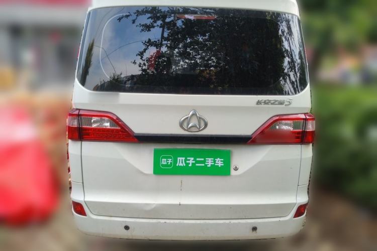 Used CHANGAN KAICHENG Star 5 2022 1.4L Classic Edition Passenger Vehicle JL473Q3 Rear