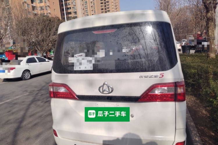 Used CHANGAN KAICHENG Star 5 2022 1.4L Classic Edition Passenger Vehicle JL473Q3 Rear