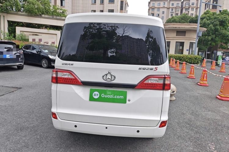 Used CHANGAN KAICHENG Star 5 2022 1.4L Classic Edition Passenger Vehicle JL473Q3 Rear
