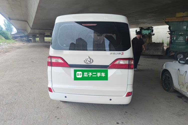 Used CHANGAN KAICHENG Star 5 2022 1.4L Classic Edition Passenger Vehicle JL473Q3 Rear