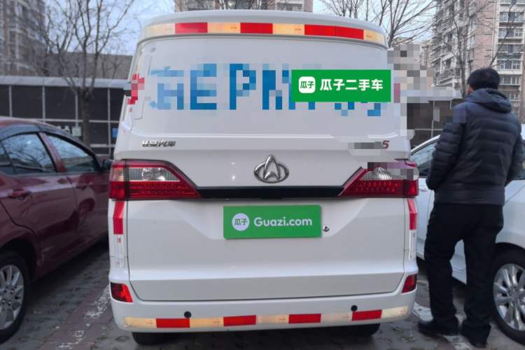 Used CHANGAN KAICHENG Star 5 2022 1.4L Classic Edition Van JL473Q3 Rear