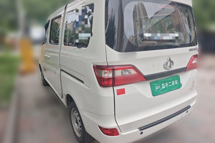 Used CHANGAN KAICHENG Star 5 2022 1.4L Classic Edition Passenger Vehicle JL473Q3 Rear Left 45 Deg