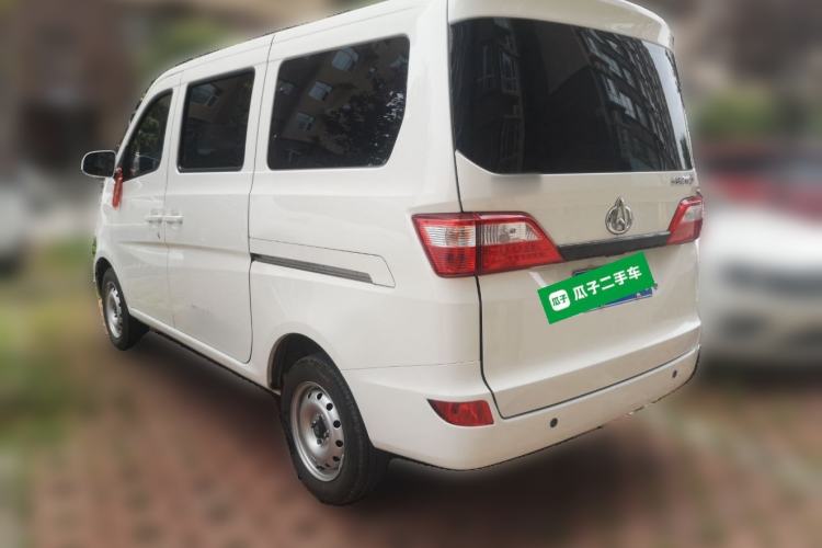 Used CHANGAN KAICHENG Star 5 2022 1.4L Classic Edition Passenger Vehicle JL473Q3 Rear Left 45 Deg