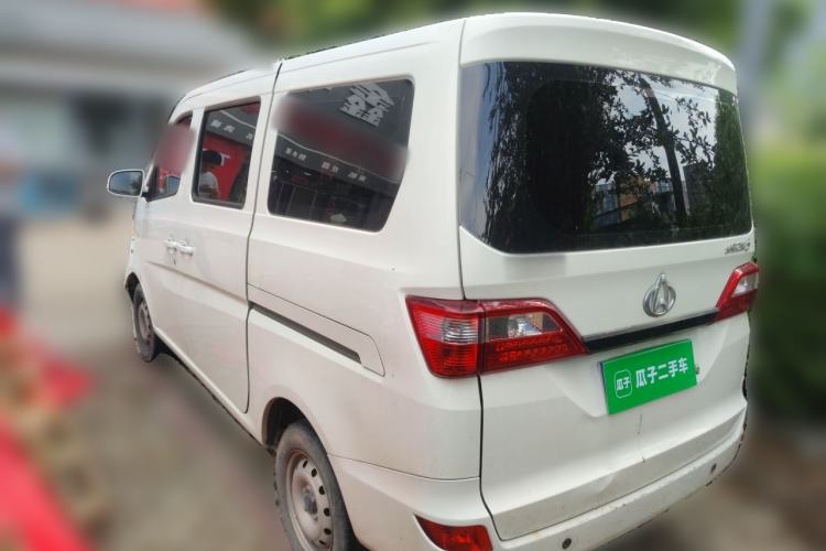 Used CHANGAN KAICHENG Star 5 2022 1.4L Classic Edition Passenger Vehicle JL473Q3 Rear Left 45 Deg