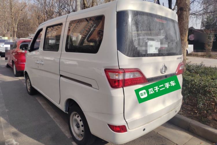 Used CHANGAN KAICHENG Star 5 2022 1.4L Classic Edition Passenger Vehicle JL473Q3 Rear Left 45 Deg