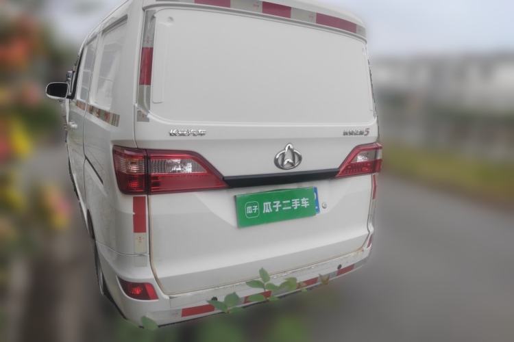 Used CHANGAN KAICHENG Star 5 2022 1.4L Classic Edition Van JL473Q3 Rear Left 45 Deg