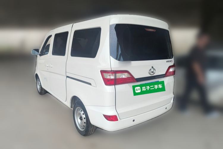 Used CHANGAN KAICHENG Star 5 2022 1.4L Classic Edition Passenger Vehicle JL473Q3 Rear Left 45 Deg