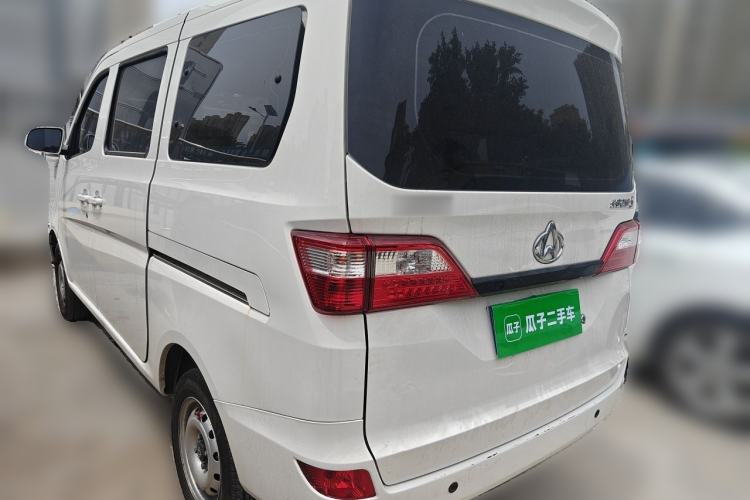 Used CHANGAN KAICHENG Star 5 2022 1.4L Classic Edition Passenger Vehicle JL473Q3 Rear Left 45 Deg